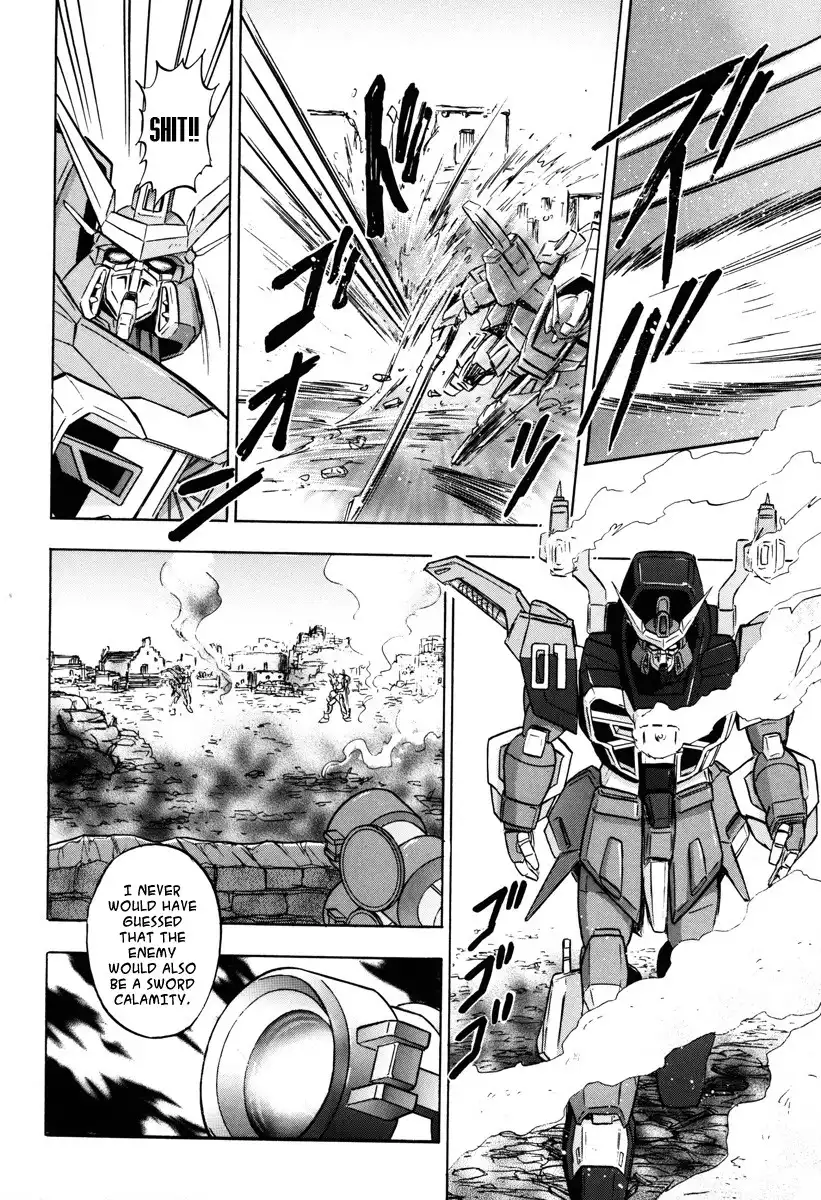 Kidou Senshi Gundam SEED Destiny Astray Chapter 5 17